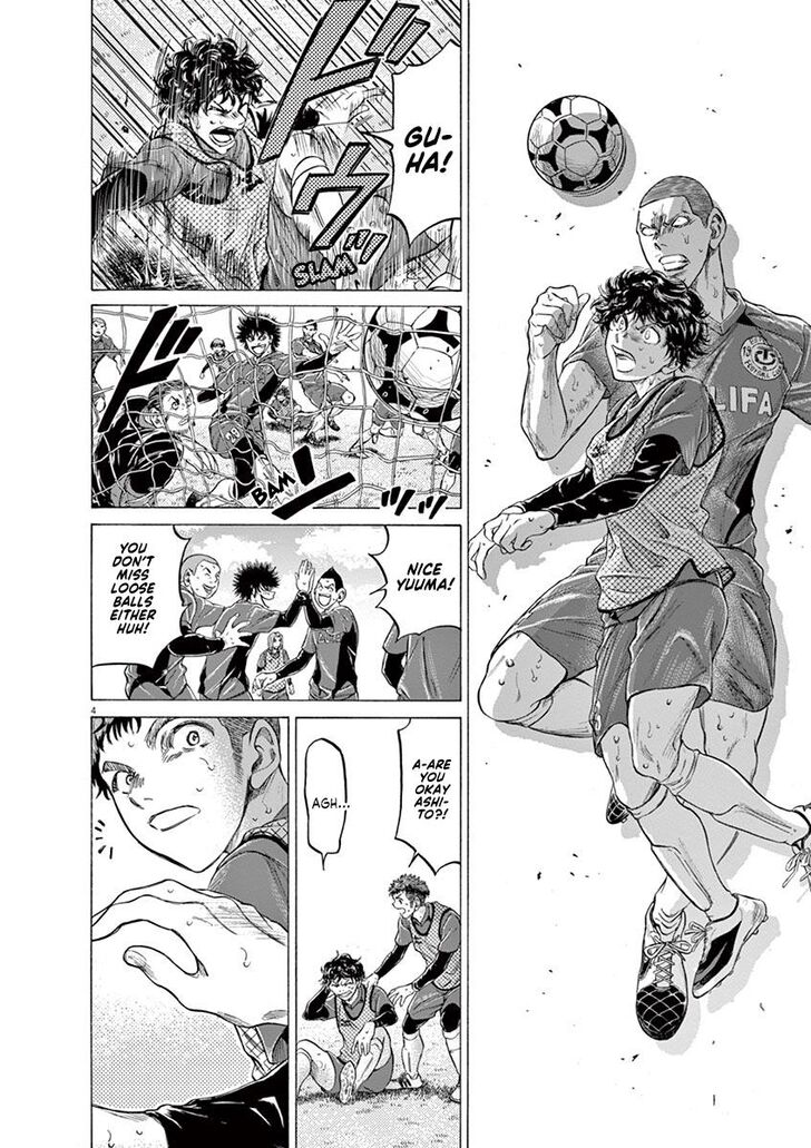Ao Ashi, Chapter 212 image 04